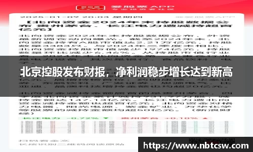 星空综合体育官方网站