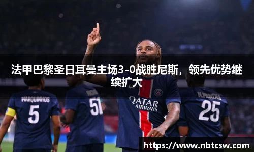 星空综合体育平台