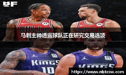 星空综合体育官方网站