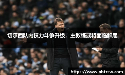 星空综合体育官方网站