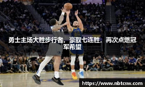 星空综合体育平台