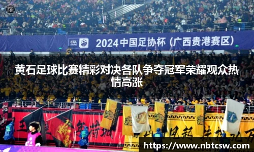 星空综合体育官方网站