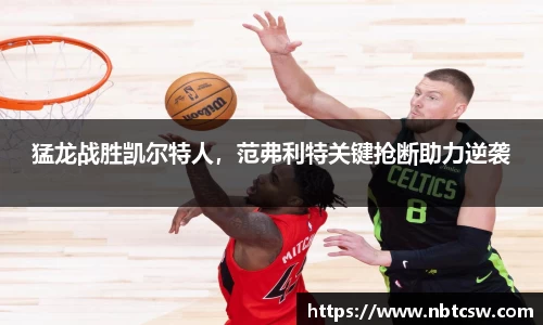 星空综合体育官方网站