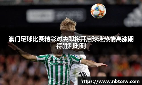 星空综合体育官方网站