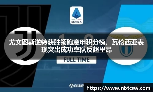 星空综合体育官网