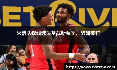 星空综合体育平台