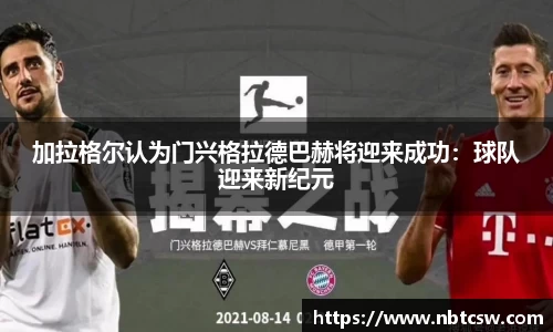 星空综合体育官网