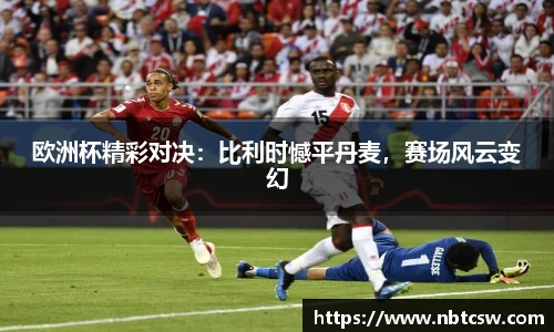 星空综合体育官方网站