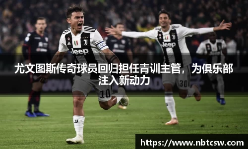 星空综合体育官方网站