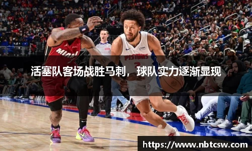 星空综合体育官方网站