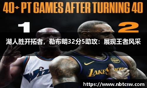 星空综合体育官网