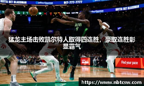 星空综合体育平台