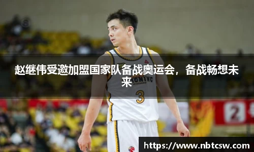 星空综合体育官方网站