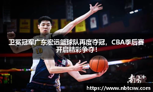 星空综合体育官网