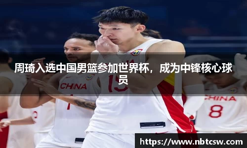 星空综合体育平台