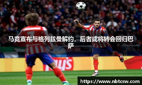 星空综合体育官方网站