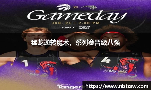 星空综合体育官网