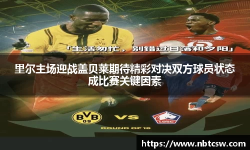 星空综合体育平台