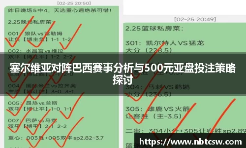 星空综合体育官方网站