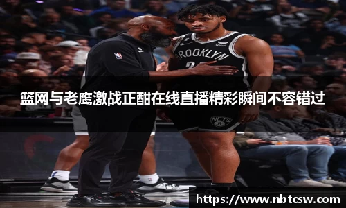 星空综合体育官方网站