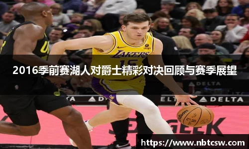 星空综合体育官方网站