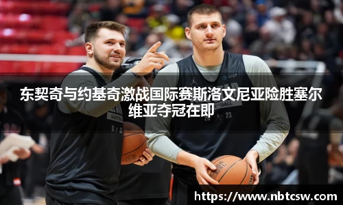 星空综合体育平台