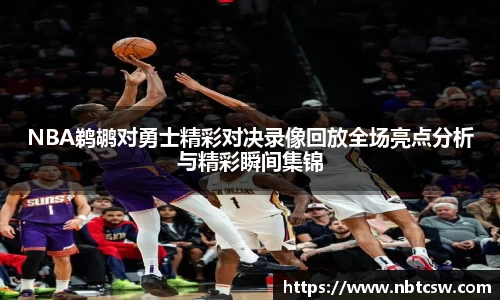 星空综合体育官网