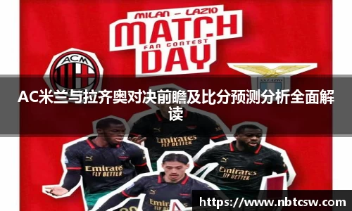 星空综合体育官方网站