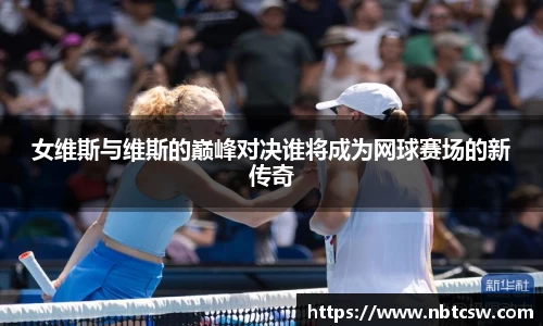 星空综合体育官方网站