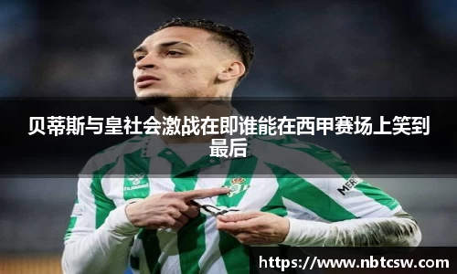 星空综合体育官方网站