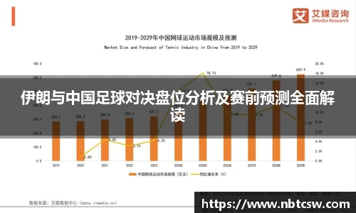 星空综合体育平台