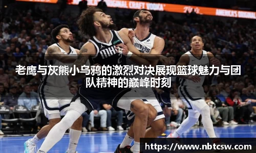 星空综合体育官方网站