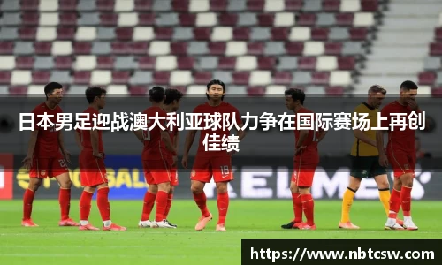 星空综合体育平台