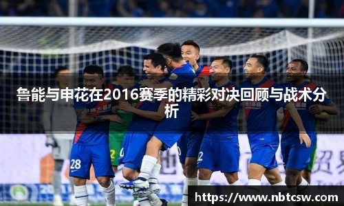 星空综合体育官网