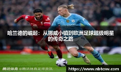 星空综合体育官网