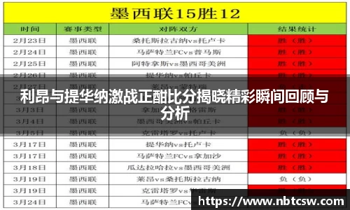 星空综合体育官网
