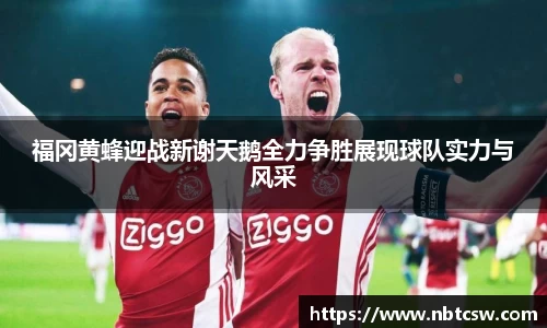 星空综合体育官方网站