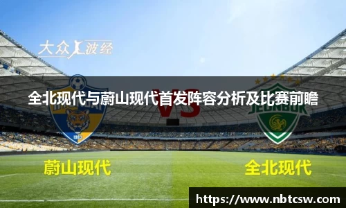 星空综合体育官方网站