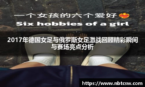 星空综合体育官方网站