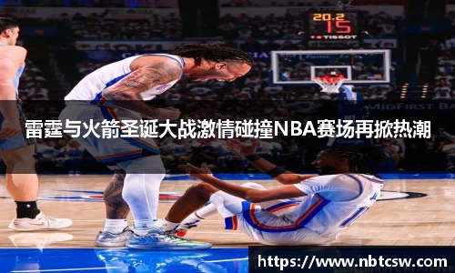 星空综合体育平台