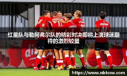 星空综合体育官网