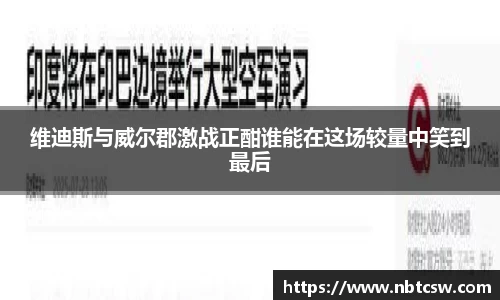 星空综合体育平台