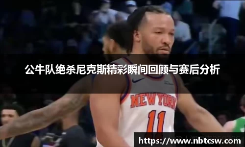 星空综合体育官方网站