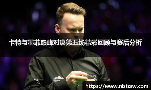 星空综合体育平台