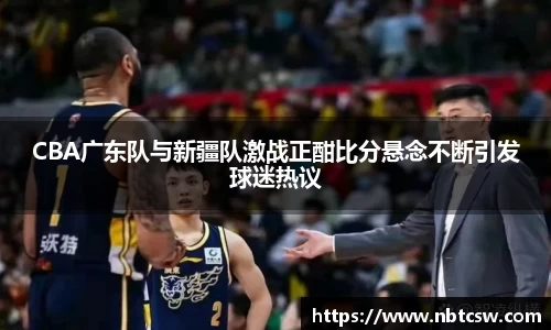 星空综合体育官网