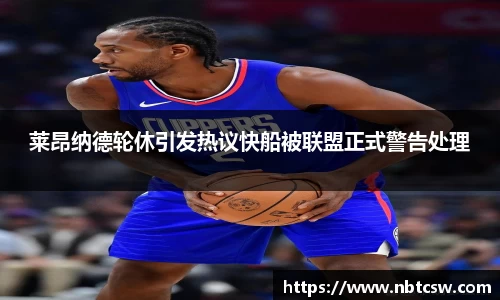 星空综合体育平台