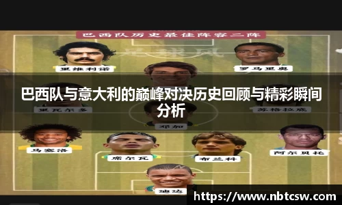 星空综合体育平台