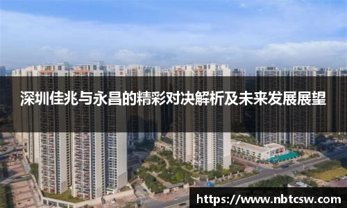 星空综合体育官方网站