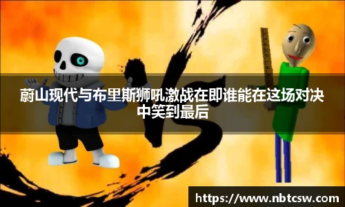 星空综合体育平台