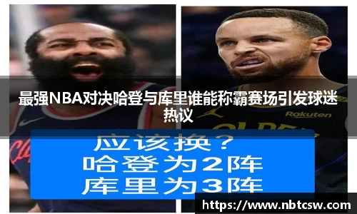 星空综合体育官网